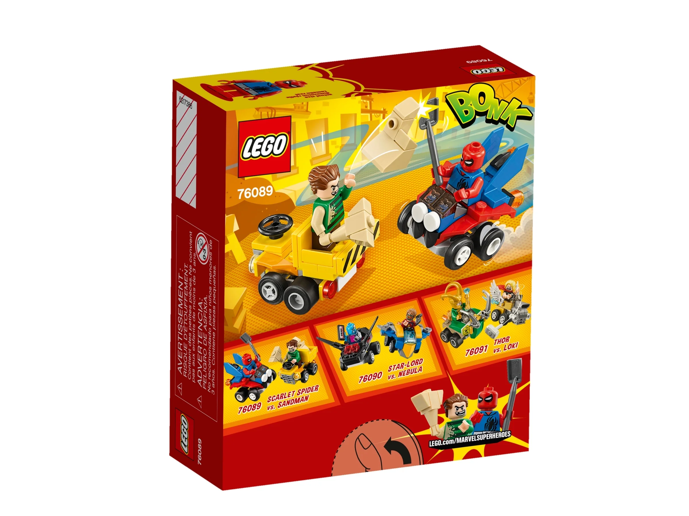 Product image 3